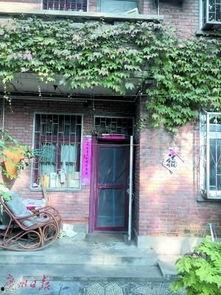 农家院子大妈爆料视频,农家院子里的那些事儿