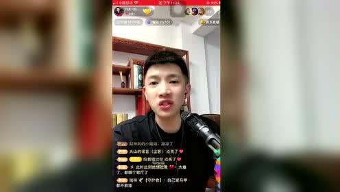 网红主播爆料娱乐八卦视频,揭秘网红主播爆料的娱乐圈独家八卦！