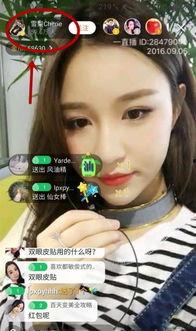 笑脸up主前女友爆料视频,前女友爆料视频背后的真相